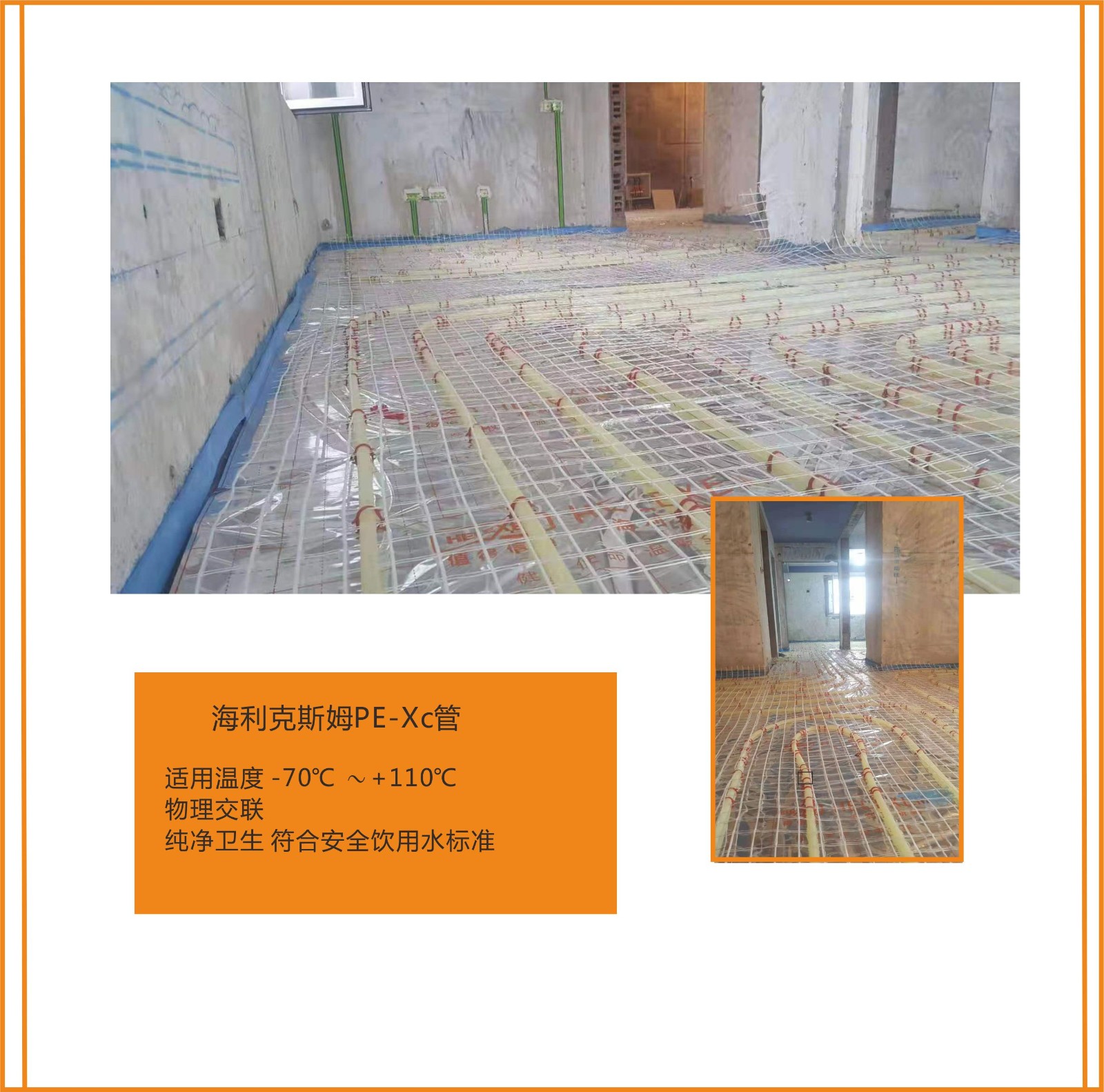 5de9dcc7cd881.jpg