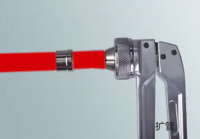 扩管.webp.jpg