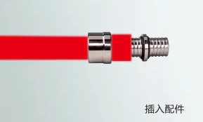 插件.jpg